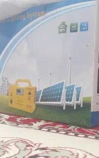دستگاه خورشیدی.