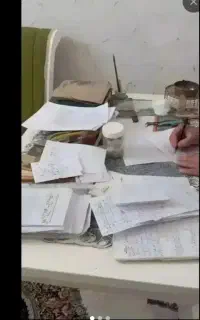 دریات الدعه