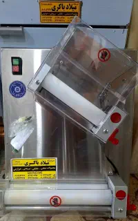 خمیر پهن کن پیتزا وارداتی موتور بزرگ درجه یک