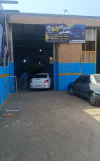 میکانیکی وجلوبندی