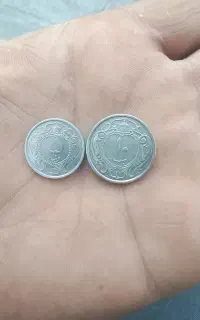 دو عدد سکه ۵و۱۰دیناری ۱۳۱۰