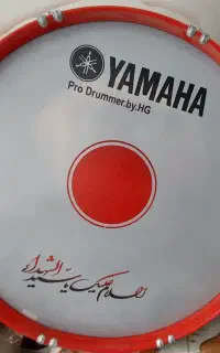 75ساتتی