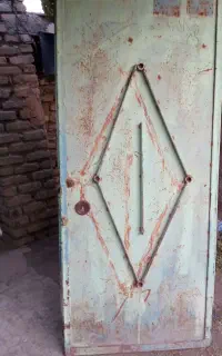 در حیاط