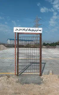 اموزش رانندگی ماشین مجتمع رانندگی جوان