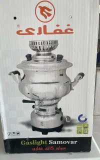 سماور ورق ضخیم تازه استفاده نشده