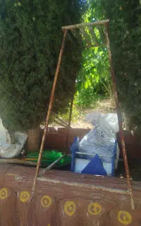 چهار پایه