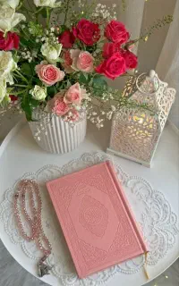 ختم قران .چله ادعیه با تخفیف
