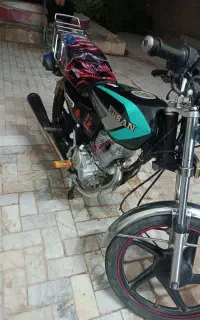 150احسان