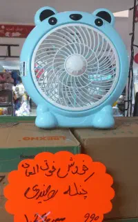 پنکه رومیزی