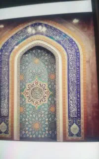 اجرا و تعمیرات اجرنما و انواع نمای سنتی مساجد