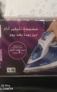 اتوبخار فیلیپس