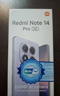 گوشی شیائومی redmi note14 pro  5g   512  آکبند