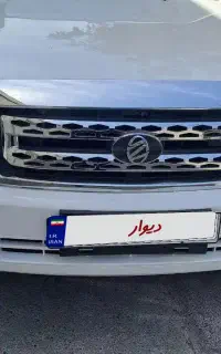 پادرا پلاس دوگانه سوز