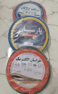 سیم و کابل