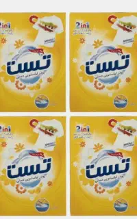 پخش انواع شوینده و پودر لباس