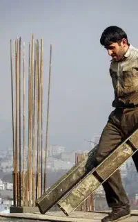 کارگر ماهر ساختمانی