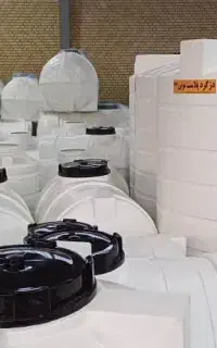 مخزن آب ، تانکر آب ، منبع آب ، مخزن سوخت ، سمپاش