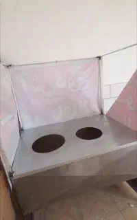 تاپینگ آش و...