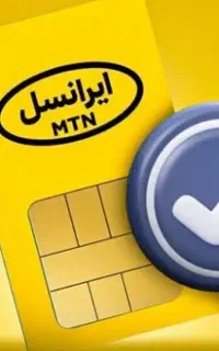 مشابه خط خودتو بخر