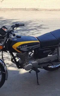 موتور بهرو 1400