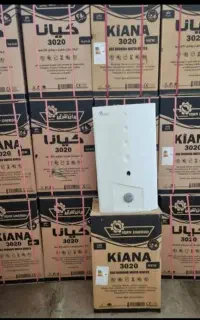 آبگرمکن ۳۰۲۰ کیانا ایران شرق