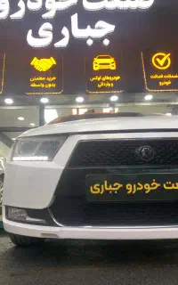 دنا ۶ دنده/مدل ۱۴۰۵/صفر تحویل فوری