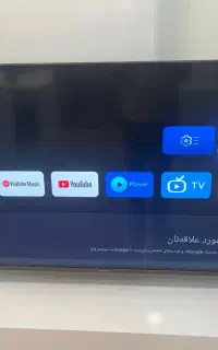 تلویزیون ۵۵ اینچ دوو