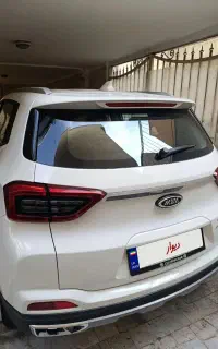 x55pro