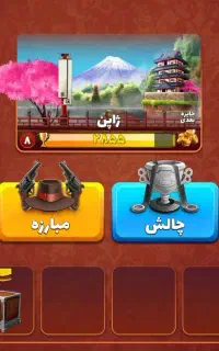 اک پسرخوانده