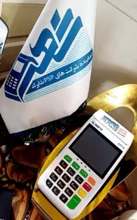 کارتخوان برای عروسی