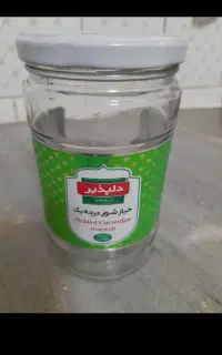 شیشه تمیز و بهداشتی برا ترشی و رب