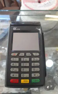 کارتخان