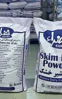 پودر آب پنیر و شیر