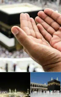فروش فیش حج تمتع سال ۱۳۸۴ دوتا مکه