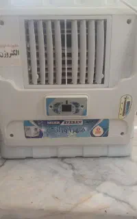 کولرآبی