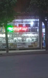 واگذاری لوازم آشپزخانه به علت مهاجرت زیر قیمت