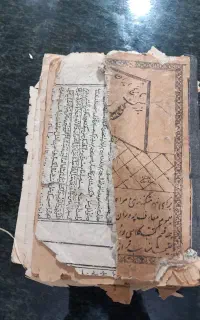 کتاب قدیمی تاریخ ایران بزرگ
