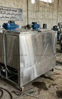 شیر سردکن صنعتی 1500 لیتری مدل CS1500X