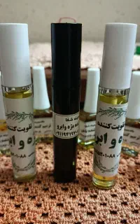 استخدام خانم در طب سنتی