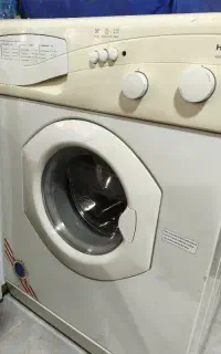 لبلسشویی حایر سالم