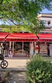 ساخت وسازوتعمیرات انواع چادروسایبان چادردوزی غلامی