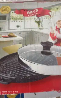 تابه گریل mj