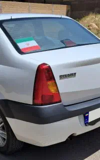 ال ۹۰ مدل ۹۶ کارمندی