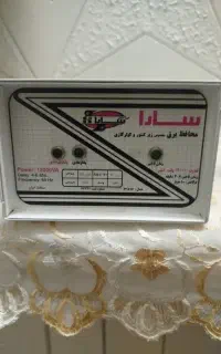 محافظ پشت کنتوروکولرگازی