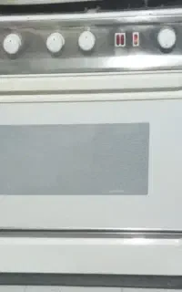 گاز آلیش قدیمی