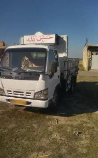 ایسوزو