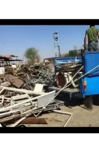 لوازم قراضه منزل. کارگاهی وصنعتی