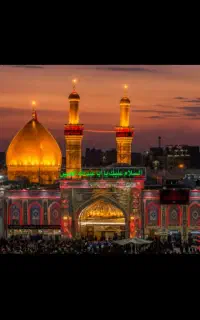 تور زیارتی
