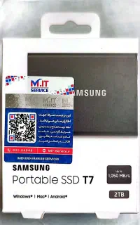 اس اس دی اکسترنال سامسونگ مدل T7 ظرفیت 2 ترابایت