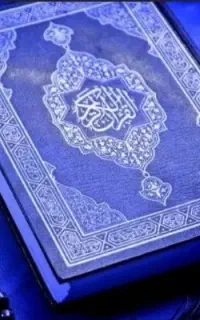 دعا و سرکتاب